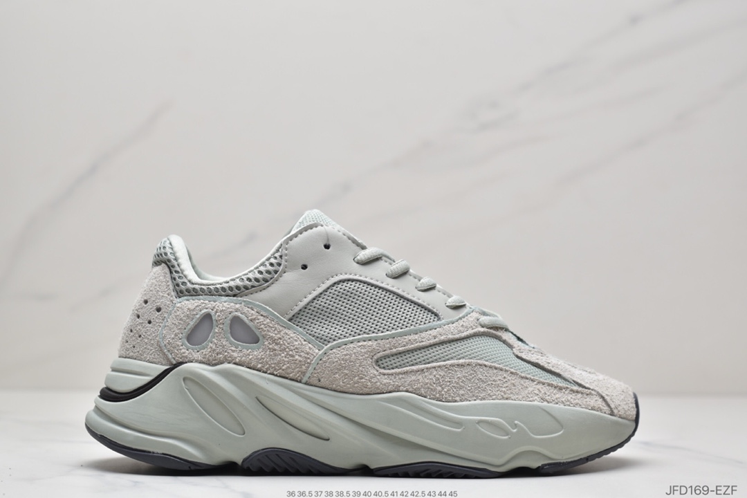 180 真爆 Adidas Yeezy Boost 700 Inertia  侃爷椰子700 EG7487-526