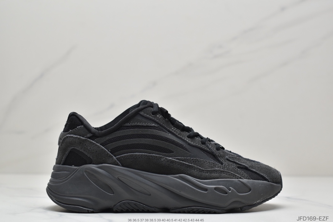 180 真爆 Adidas Yeezy Boost 700 Inertia  侃爷椰子700 EG7487-526