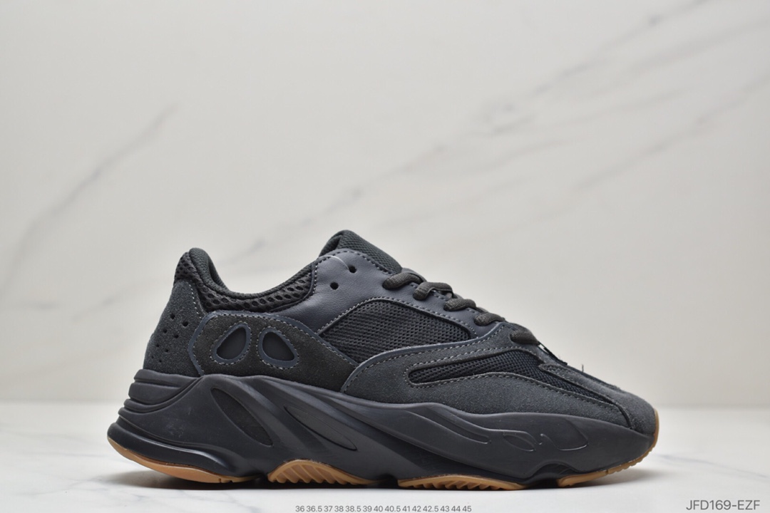 180 真爆 Adidas Yeezy Boost 700 Inertia  侃爷椰子700 EG7487-526