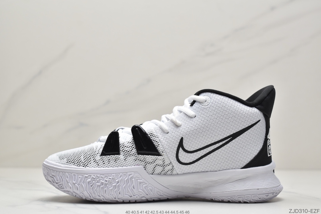 240 耐克Nike Kyrie 7 Pre Heat Ep  欧文7全鞋 CQ9327-002