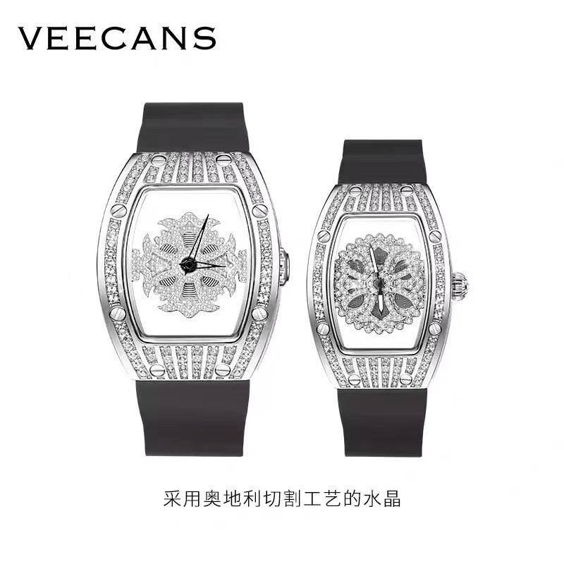 Unknown ⒶⓃ VEECANS 时来运转、转运手表blingbling在闪动、怎么拍都是怎么洋气