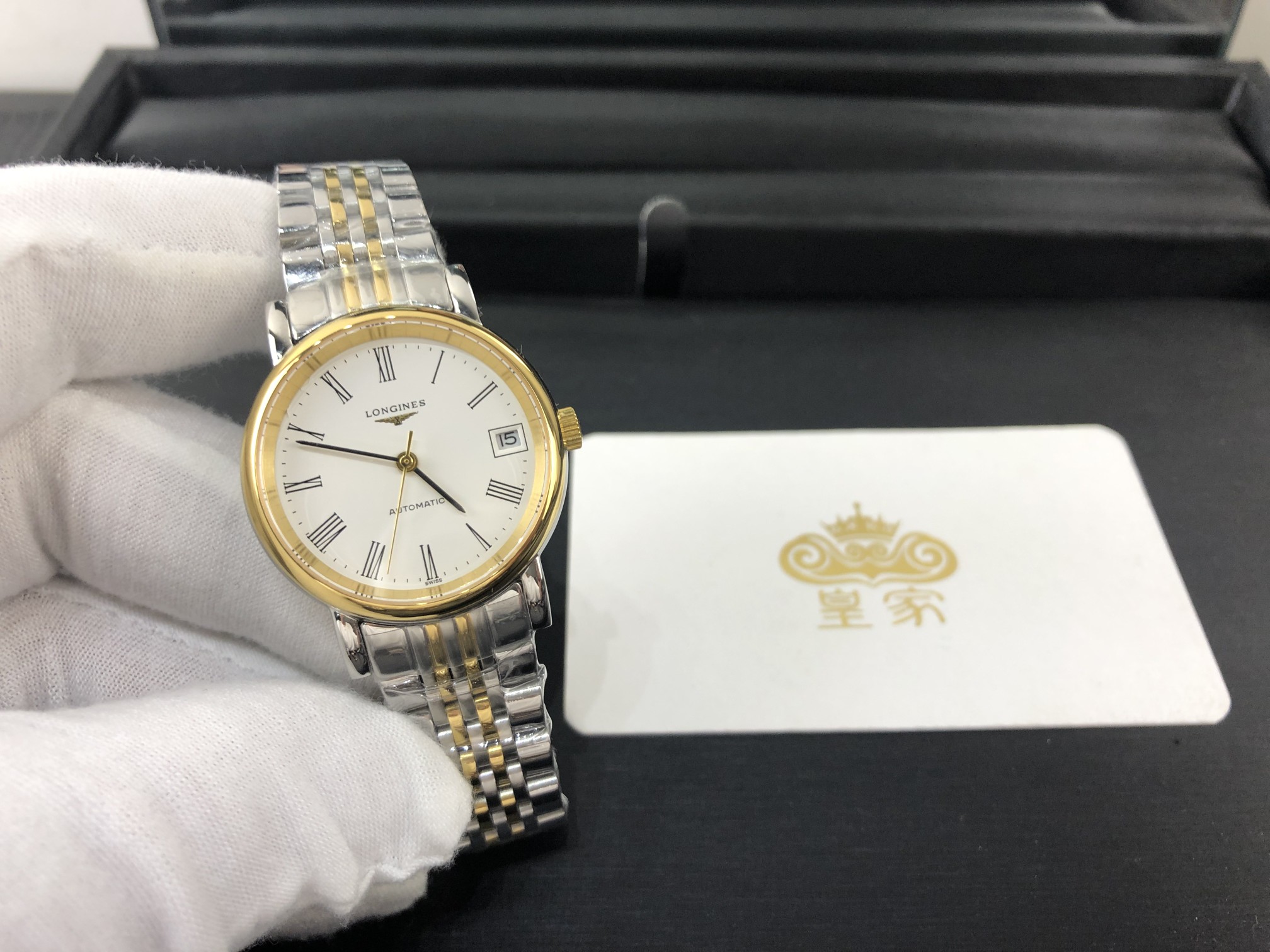 Longines 皇家 浪琴博雅系列间金女表