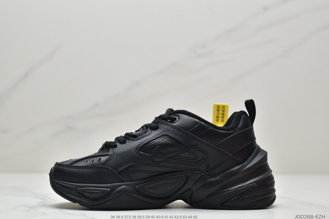 180 耐克Nike M2K Tekno 白蓝红BV7075-001