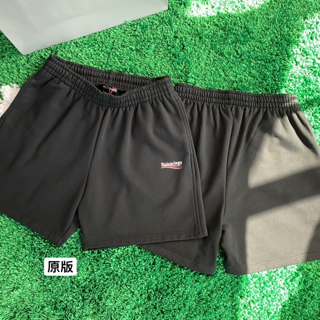 발렌시아가 프린트 코튼 오버핏 반바지 4484
