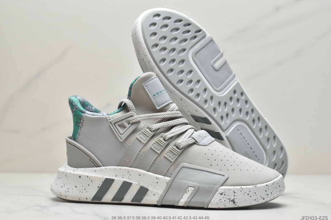 180 阿迪达斯ADIDAS EQT BASK ADV支撑者系列 针织轻便复古慢跑鞋  FU5838