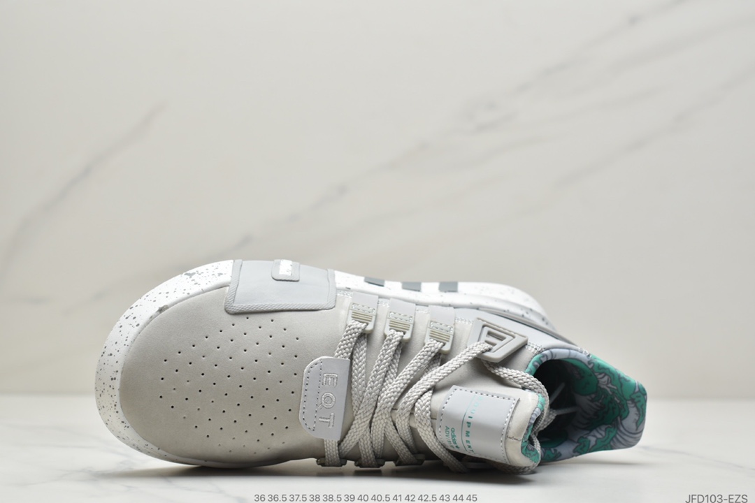 180 阿迪达斯ADIDAS EQT BASK ADV支撑者系列 针织轻便复古慢跑鞋  FU5838