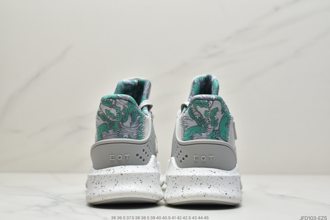 180 阿迪达斯ADIDAS EQT BASK ADV支撑者系列 针织轻便复古慢跑鞋  FU5838