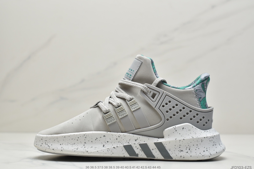 180 阿迪达斯ADIDAS EQT BASK ADV支撑者系列 针织轻便复古慢跑鞋  FU5838