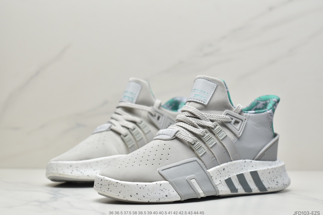 180 阿迪达斯ADIDAS EQT BASK ADV支撑者系列 针织轻便复古慢跑鞋  FU5838