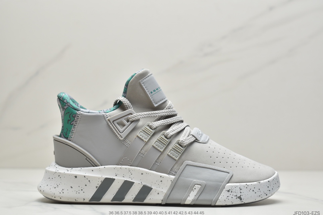 180 阿迪达斯ADIDAS EQT BASK ADV支撑者系列 针织轻便复古慢跑鞋  FU5838