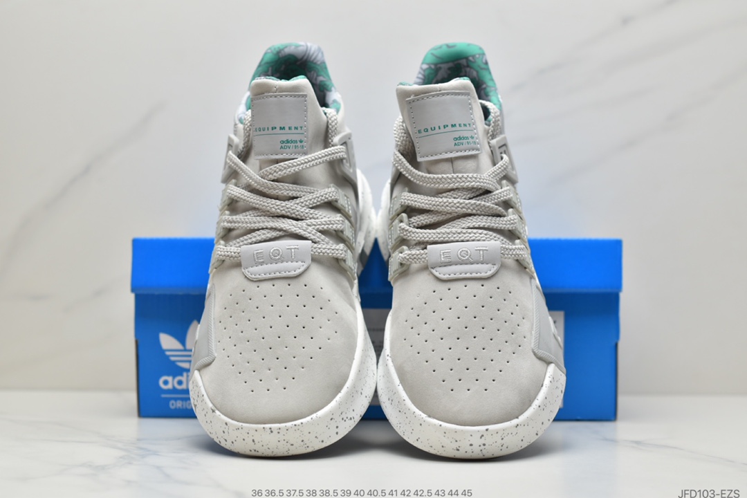 180 阿迪达斯ADIDAS EQT BASK ADV支撑者系列 针织轻便复古慢跑鞋  FU5838