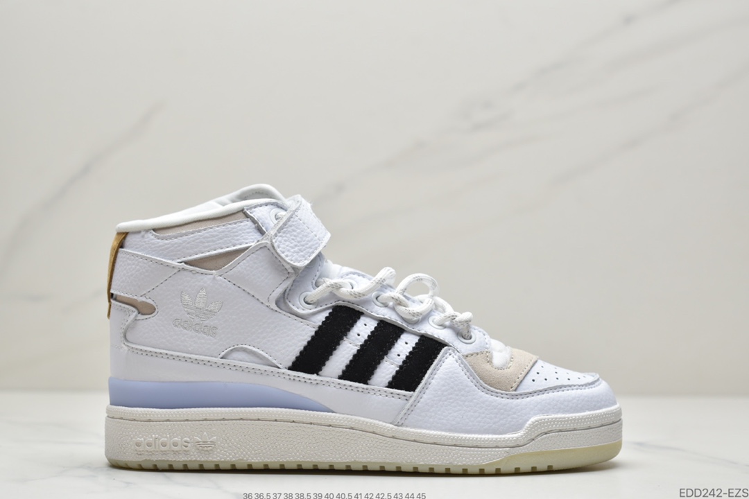 350 阿迪达斯Adidas Forum Mid X IVY Park 碧昂斯联名  H04236