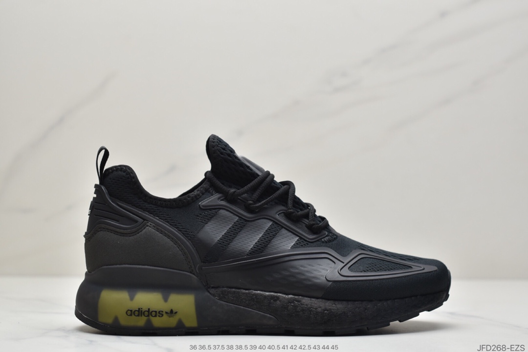 170 易烊千玺同款 AD Originals ZX 2K Boost 这款街头经典板鞋FV8631
