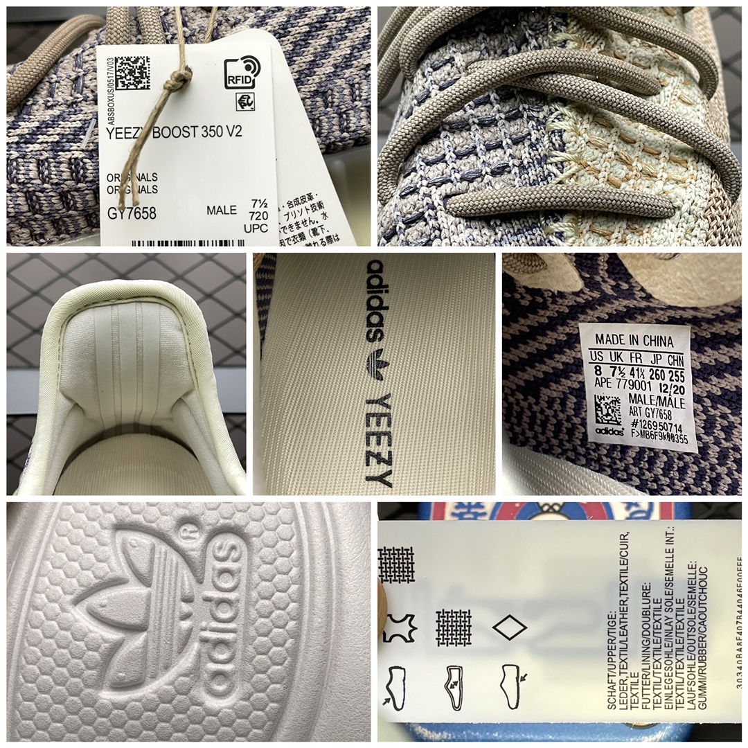 480 纯原版本 AD Yeezy Boost 350V2 侃爷椰子 新配色 ” Ash Pearl ” 灰珍珠 GY7658