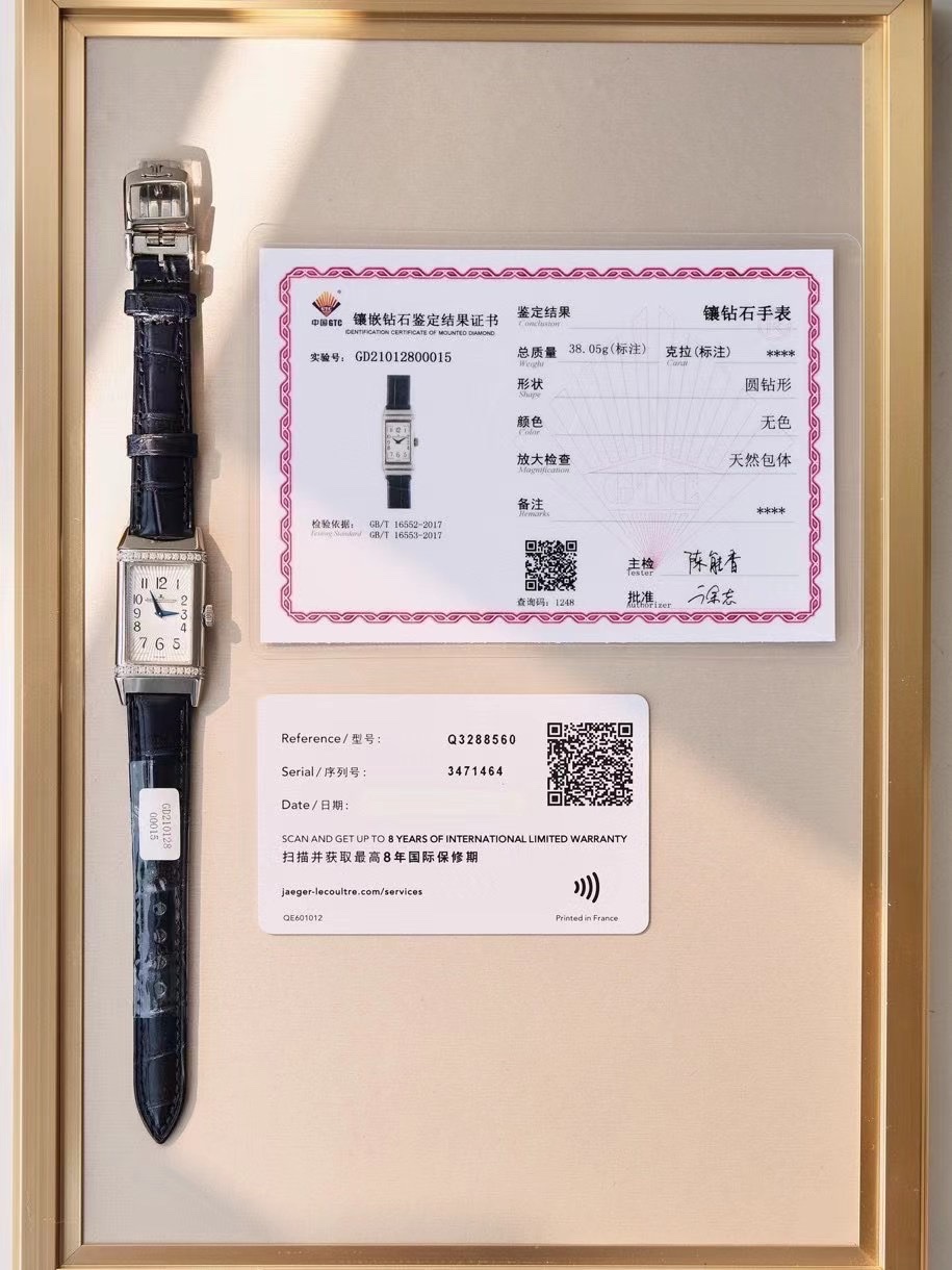 Unknown 白盘 深蓝表带 REF. 3288420
