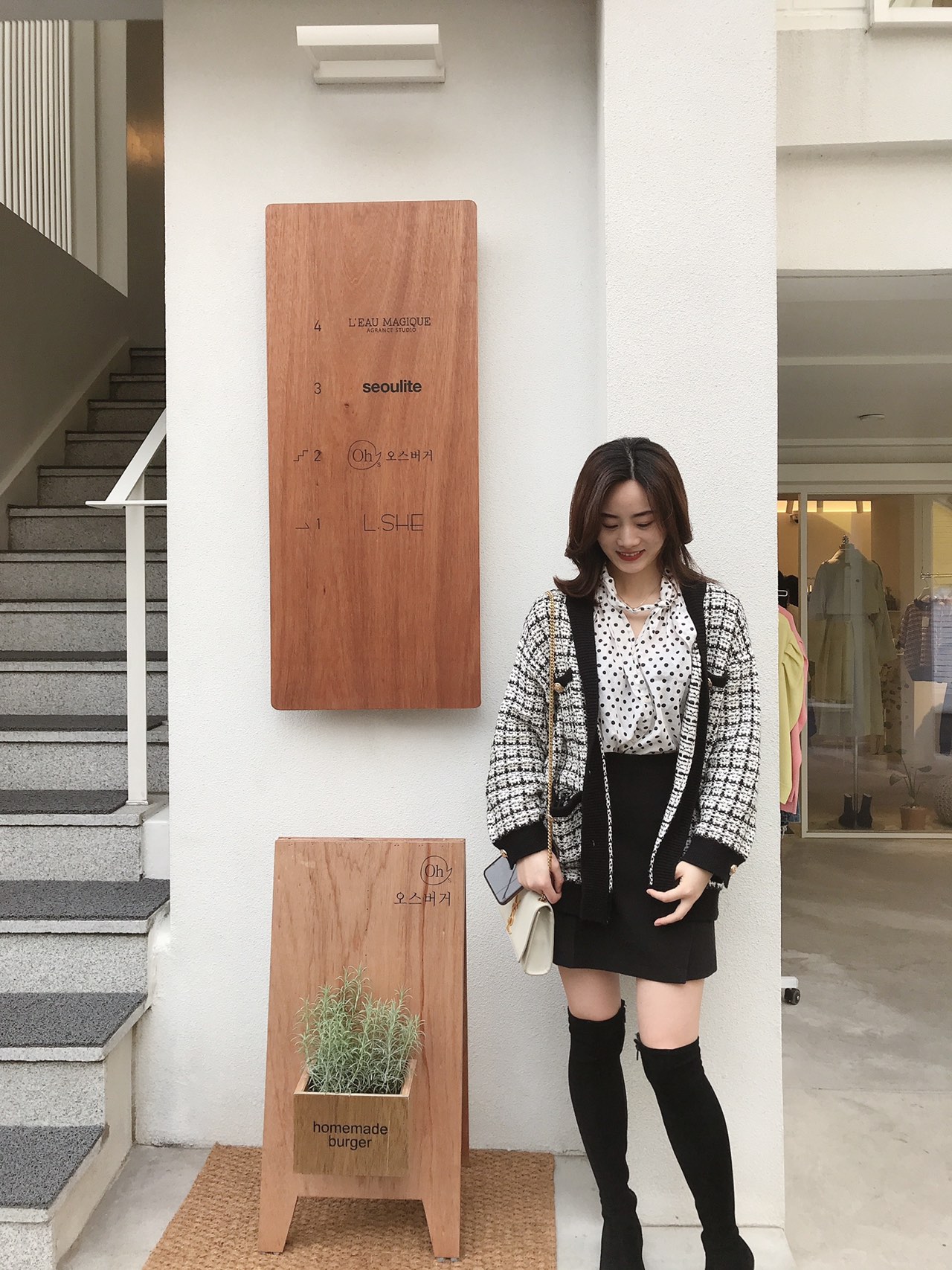 Saint laurent Ysl 𝙆𝙖𝙩𝙚 20𝙘𝙢 链条包 469390白色球纹金扣