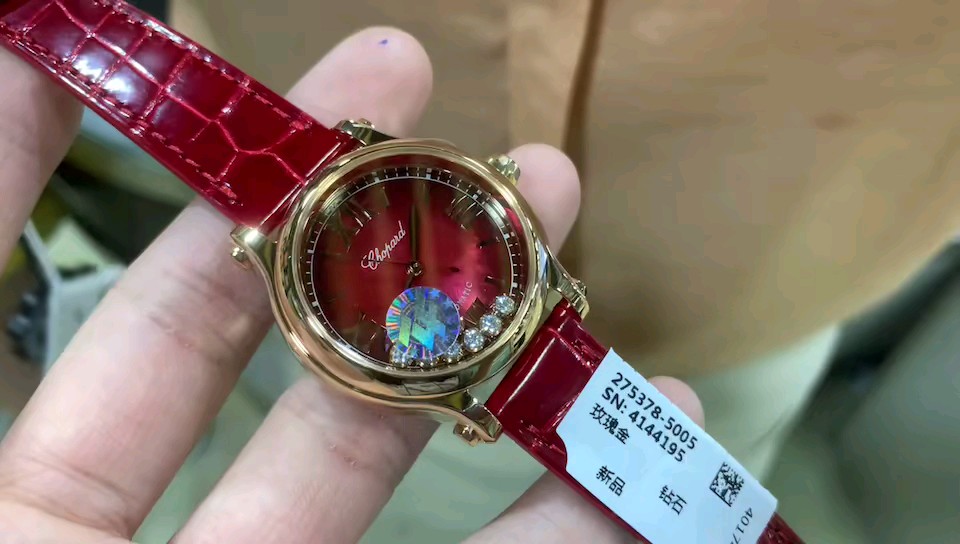 Chopard 萧邦快乐钻新配色视频欣赏