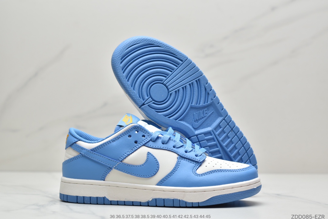 240 耐克Nike SB Dunk Low ”Coast” 北卡蓝  DD1503-100