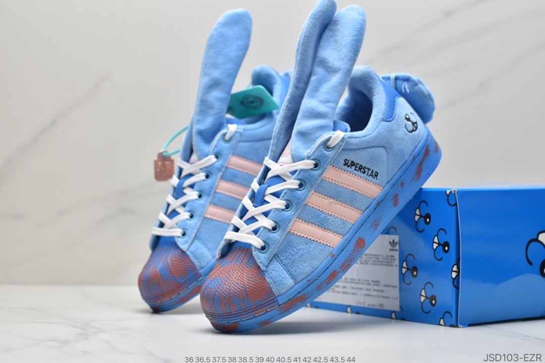 200  Melting Sadnessadidas originals Superstar Karoro 蓝兔子FZ5253