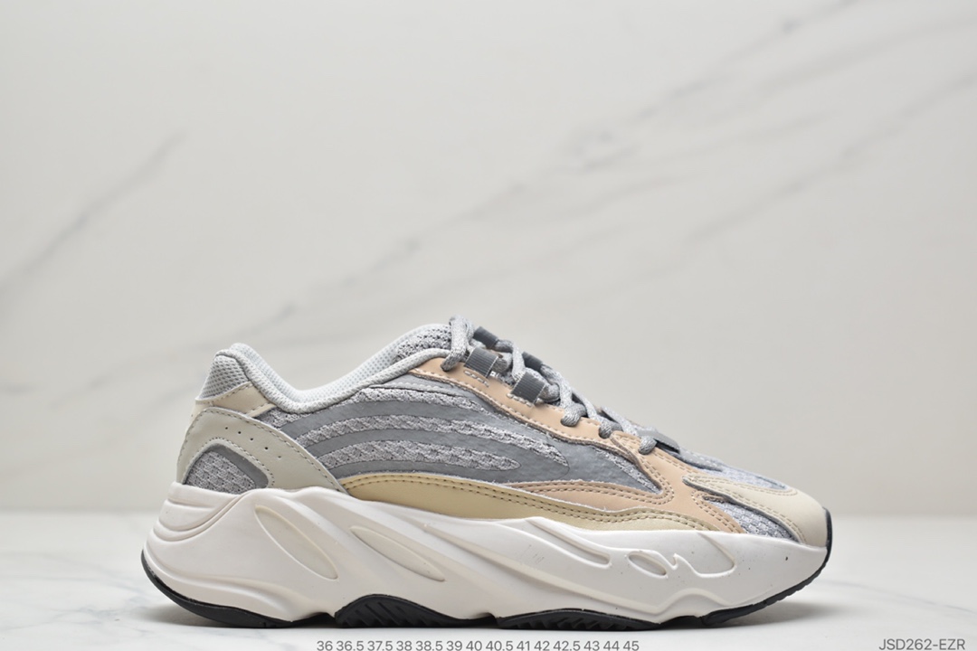 210  联乘侃爷Kanye West x Adidas Yeezy Boost 700 V2”Cream”700V2椰子系列增高姥爷风百搭休闲运动复古慢跑鞋“奶油灰白”GY7924