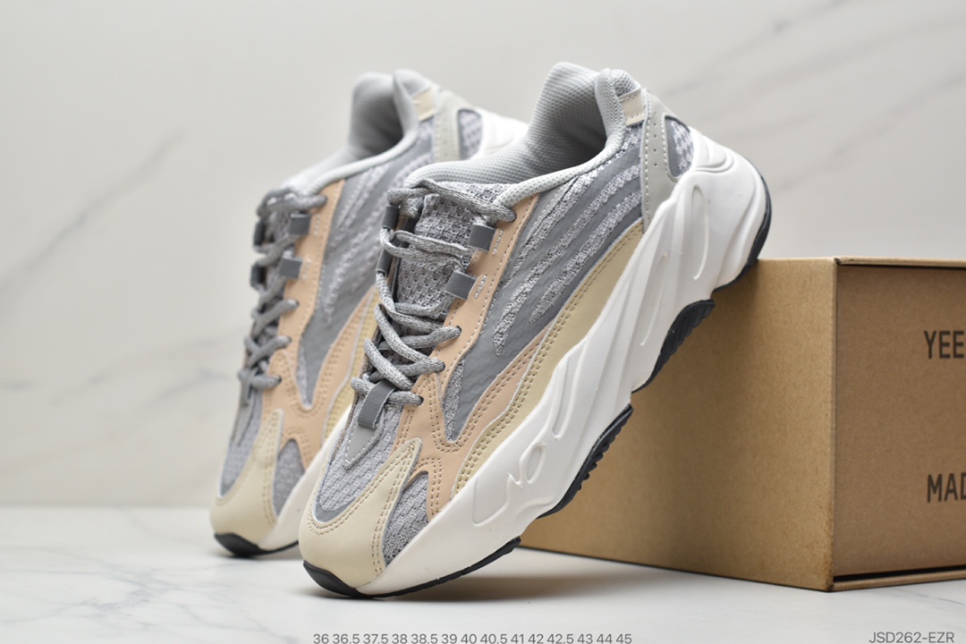 210  联乘侃爷Kanye West x Adidas Yeezy Boost 700 V2”Cream”700V2椰子系列增高姥爷风百搭休闲运动复古慢跑鞋“奶油灰白”GY7924