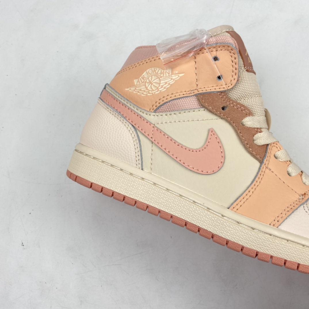 240 Air Jordan 1 Mid AJ1 乔1 中帮百搭休闲运动板鞋 DH4270-800