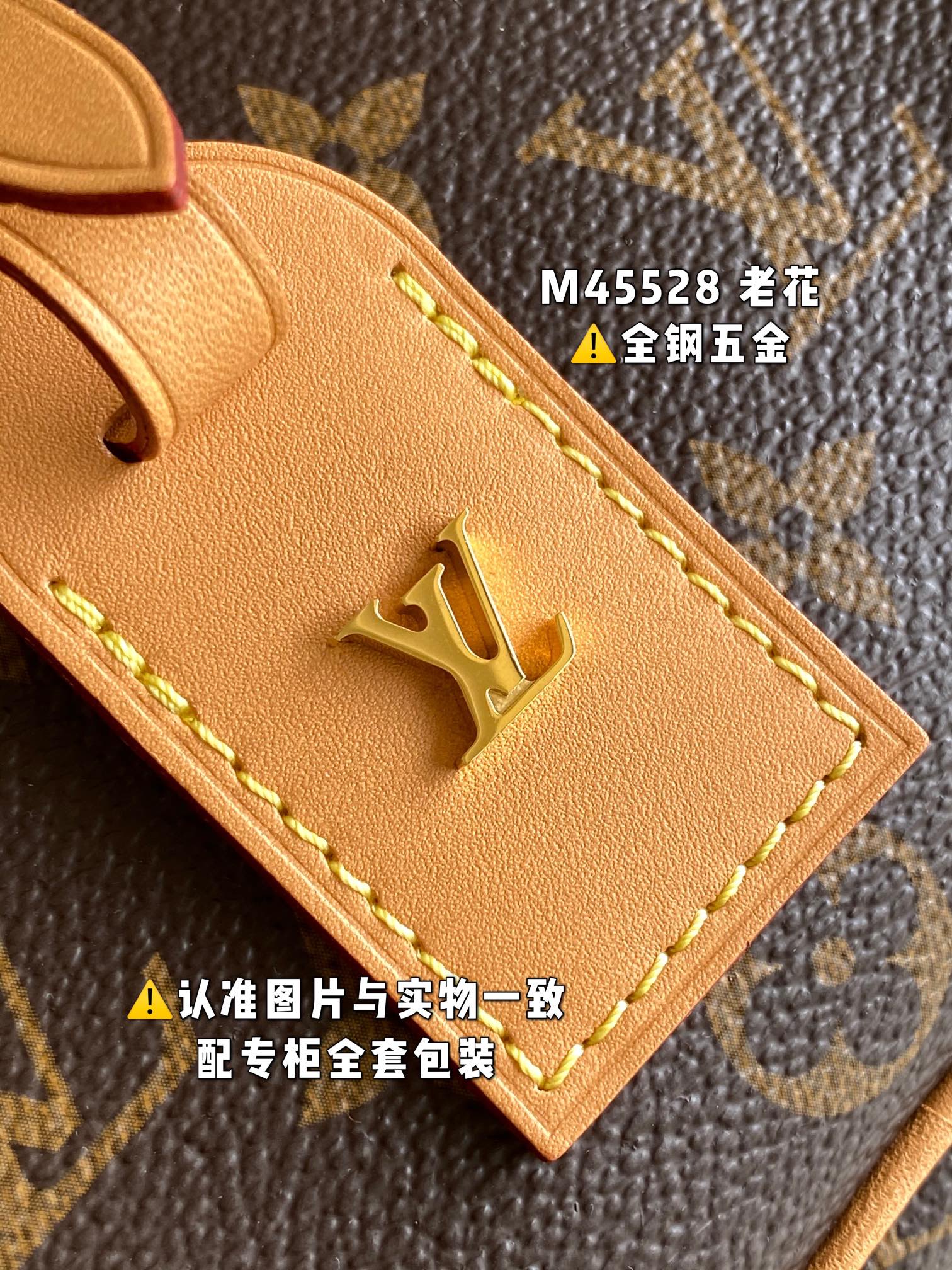 Louis Vuitton Haute Couture Classic Luxury Handbag Shoulder Crossbody 5
