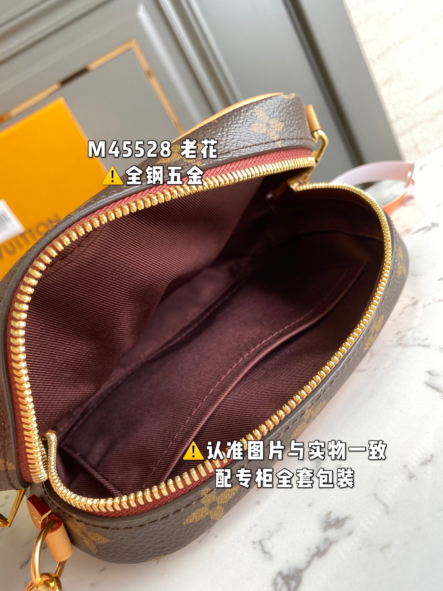Louis Vuitton Haute Couture Classic Luxury Handbag Shoulder Crossbody 9