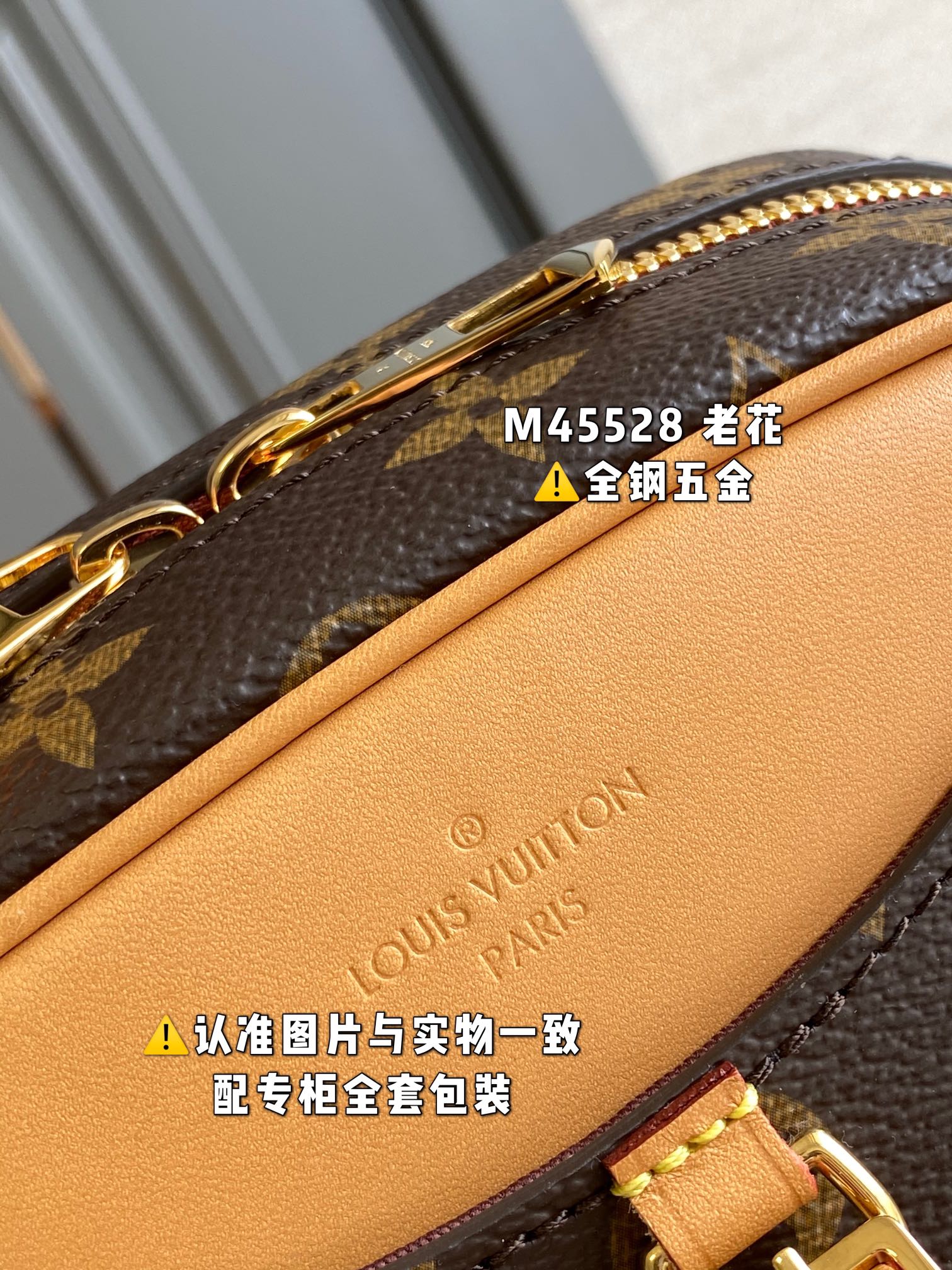 Louis Vuitton Haute Couture Classic Luxury Handbag Shoulder Crossbody 6