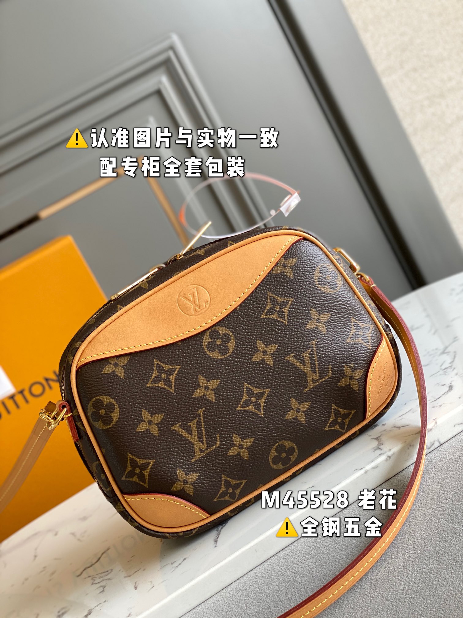 Louis Vuitton Haute Couture Classic Luxury Handbag Shoulder Crossbody 3