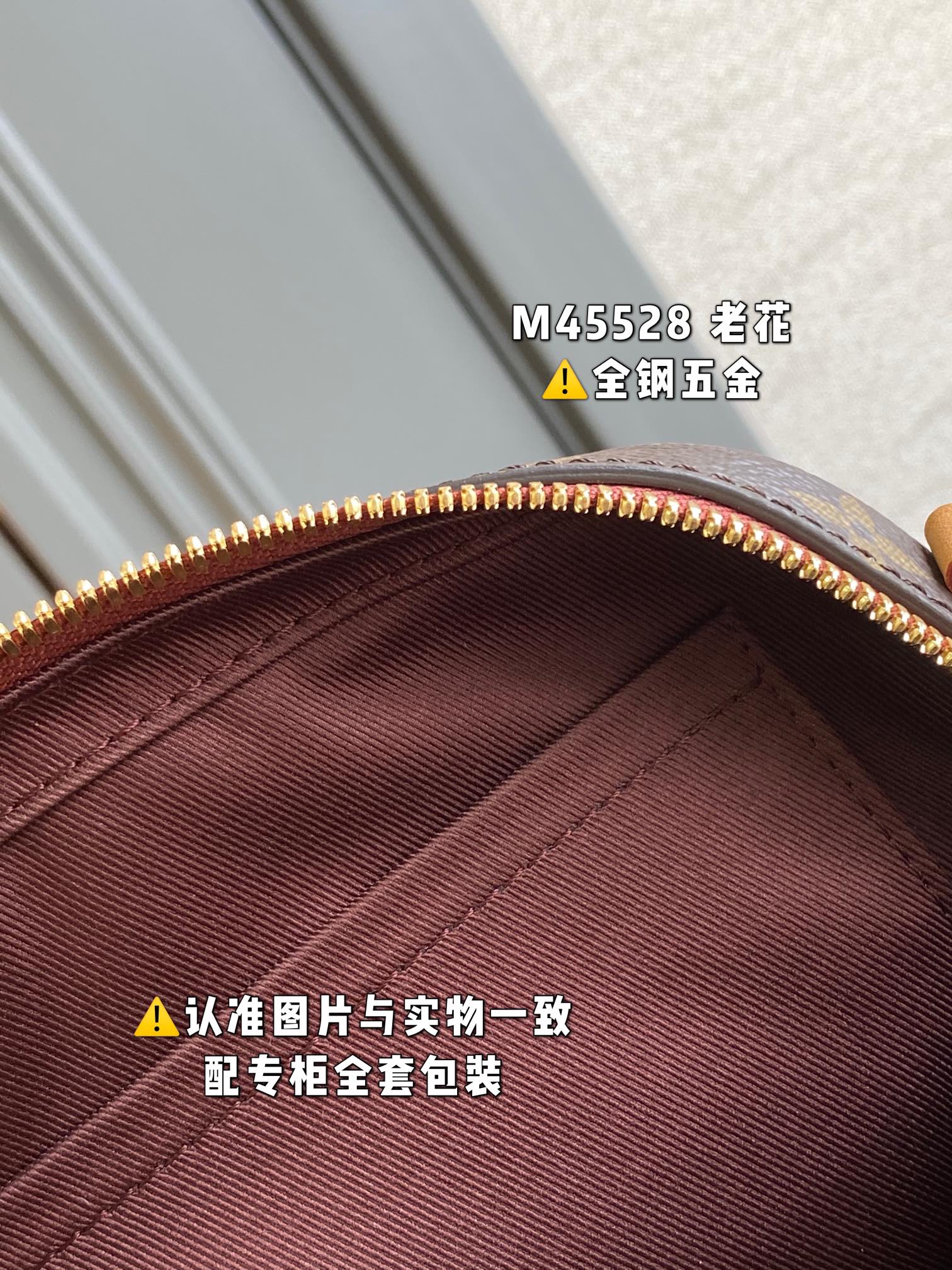 Louis Vuitton Haute Couture Classic Luxury Handbag Shoulder Crossbody 8