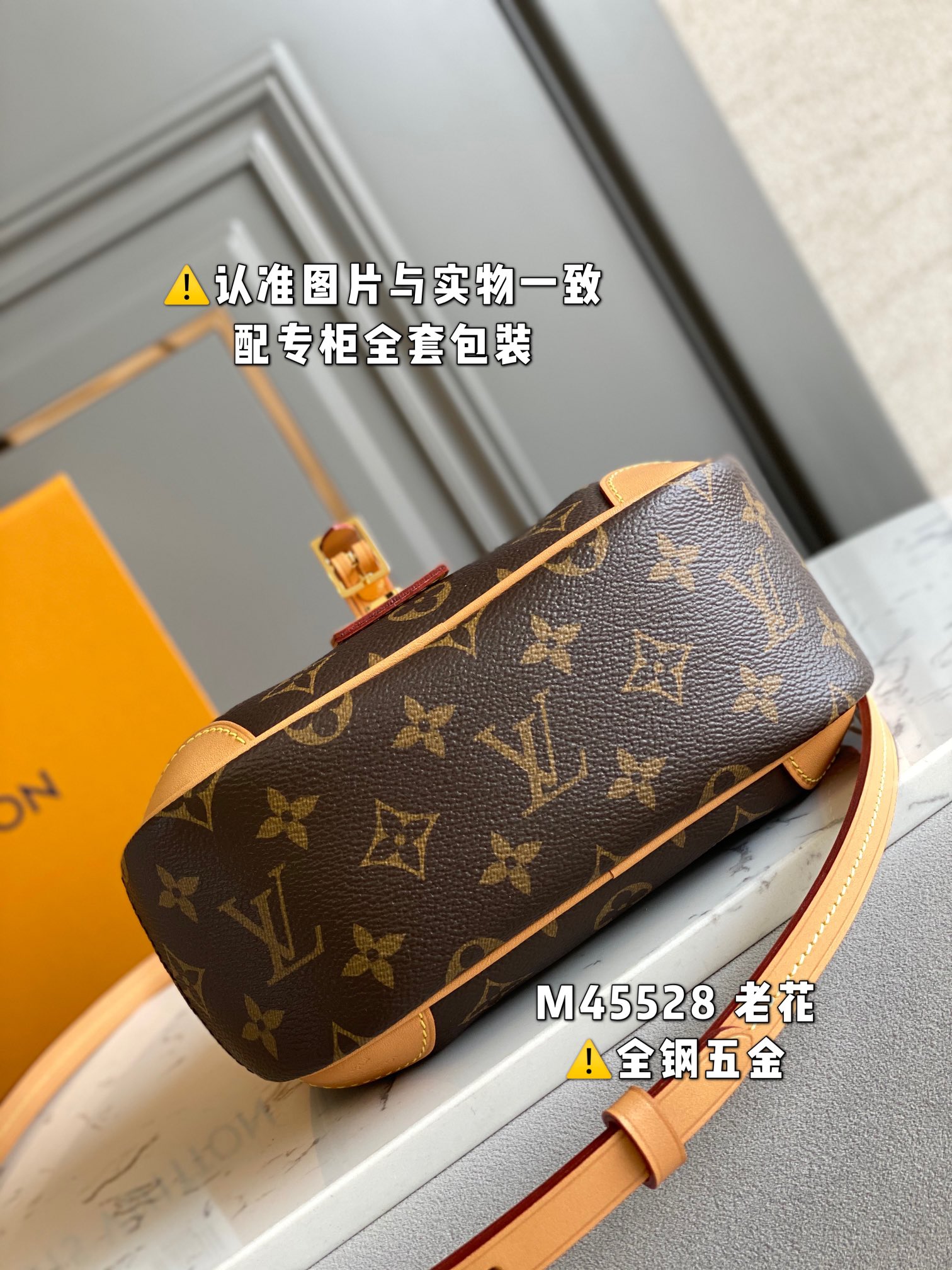 Louis Vuitton Haute Couture Classic Luxury Handbag Shoulder Crossbody 4
