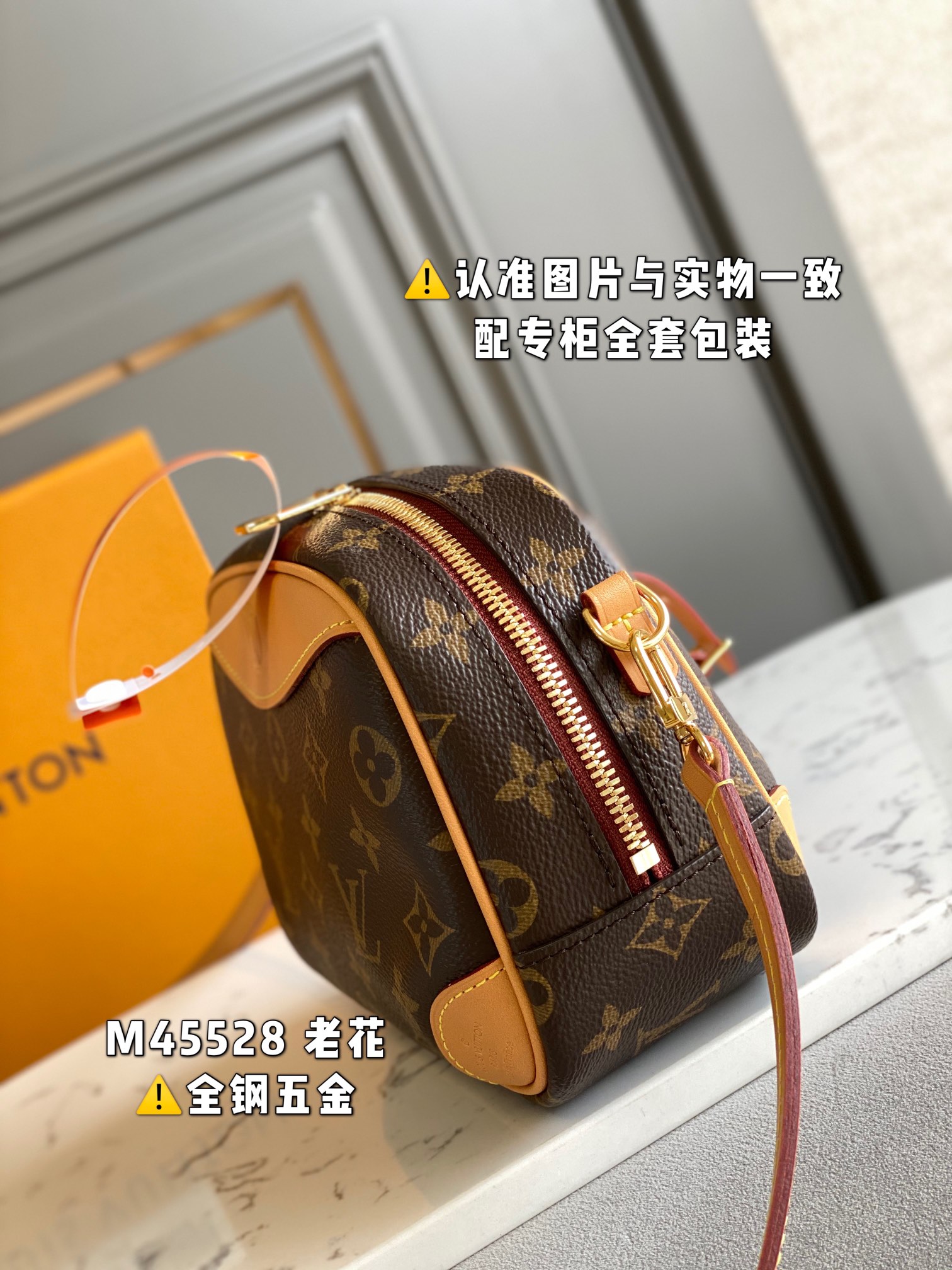 Louis Vuitton Haute Couture Classic Luxury Handbag Shoulder Crossbody 2