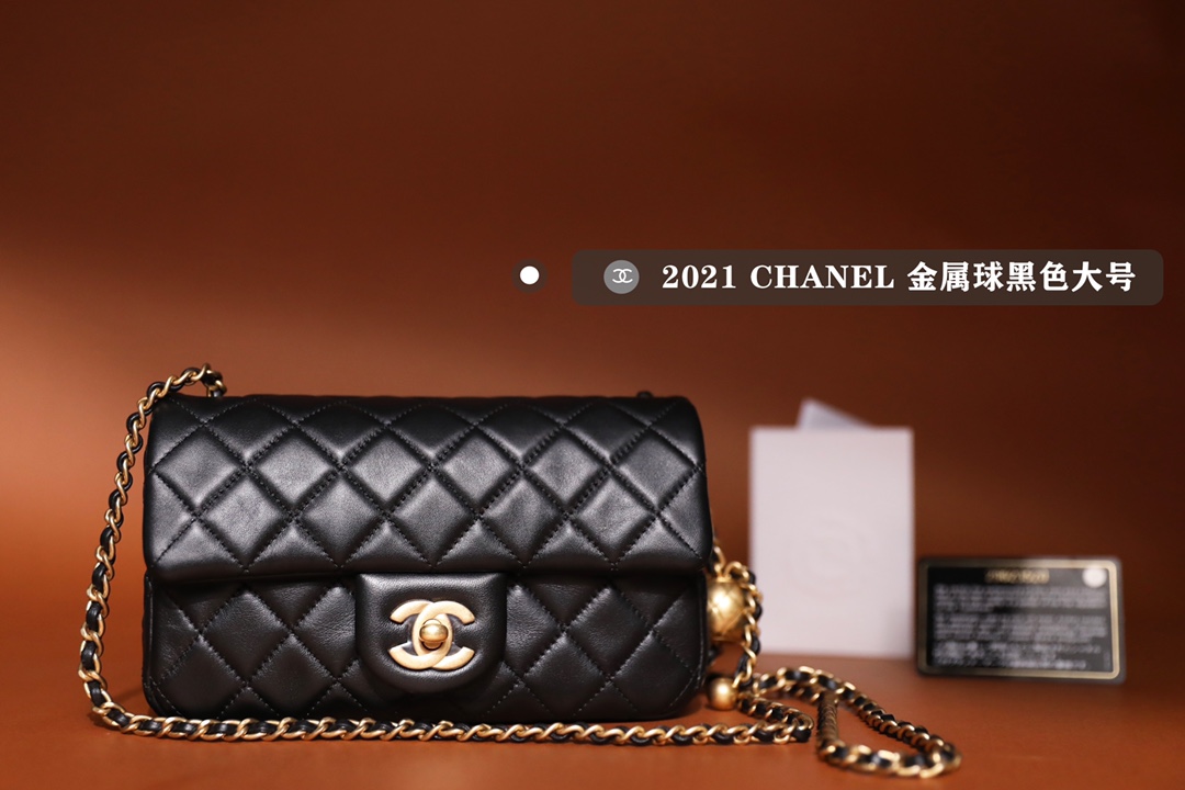 P1380 2021 pequeña actualización de la última versión de Chanel, bola metálica grande Mini. Piel: GR piel de cordero. H…