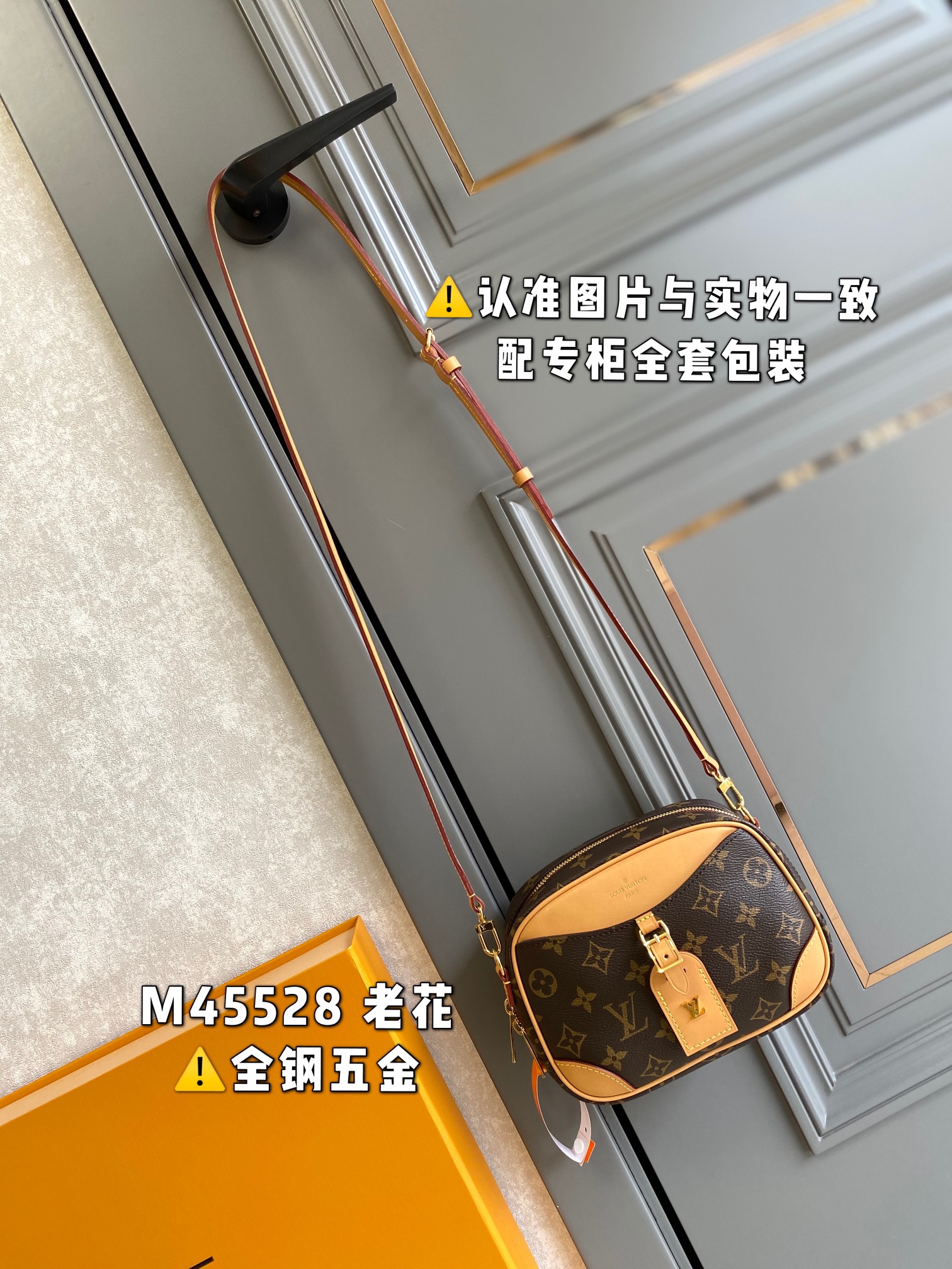 [Louis Vuitton Women