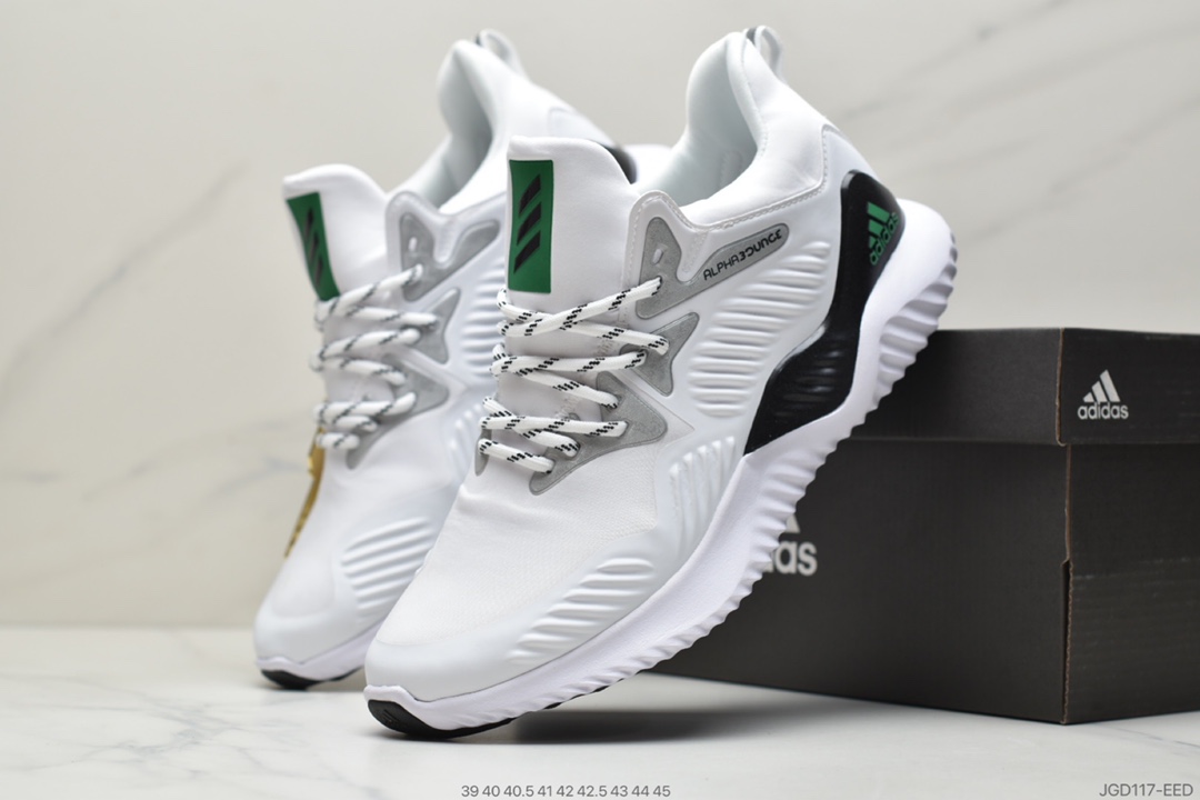 190 阿迪达斯Adidas Alphabounce Beyond m阿尔法鞋 B78503