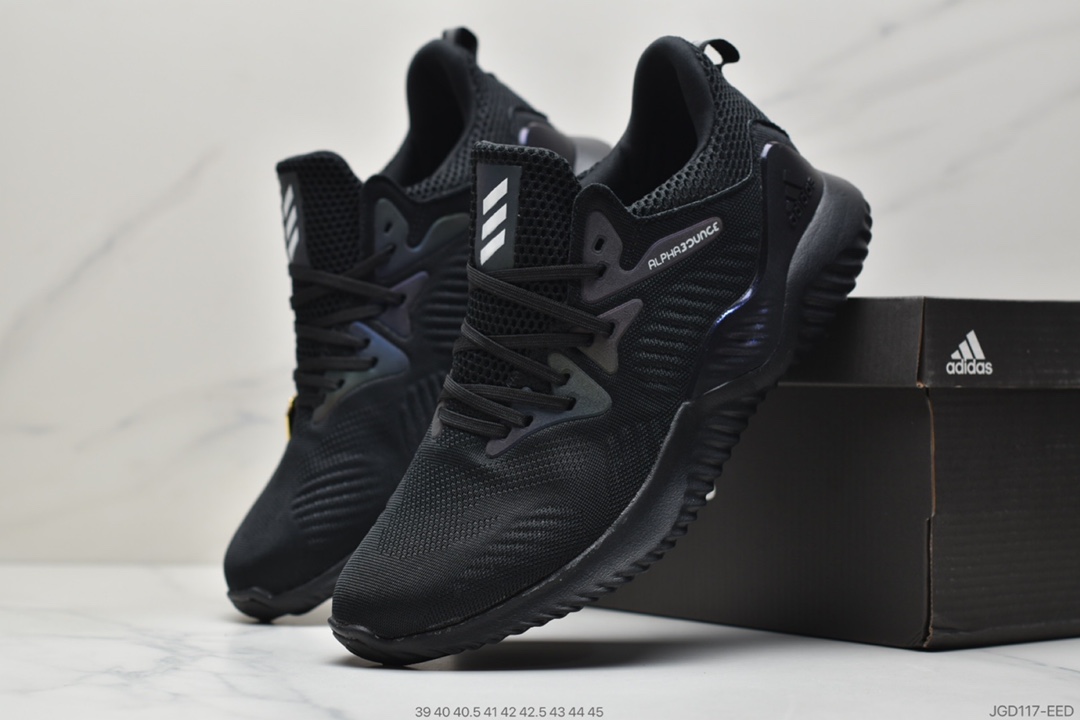 190 阿迪达斯Adidas Alphabounce Beyond m阿尔法鞋 B78503