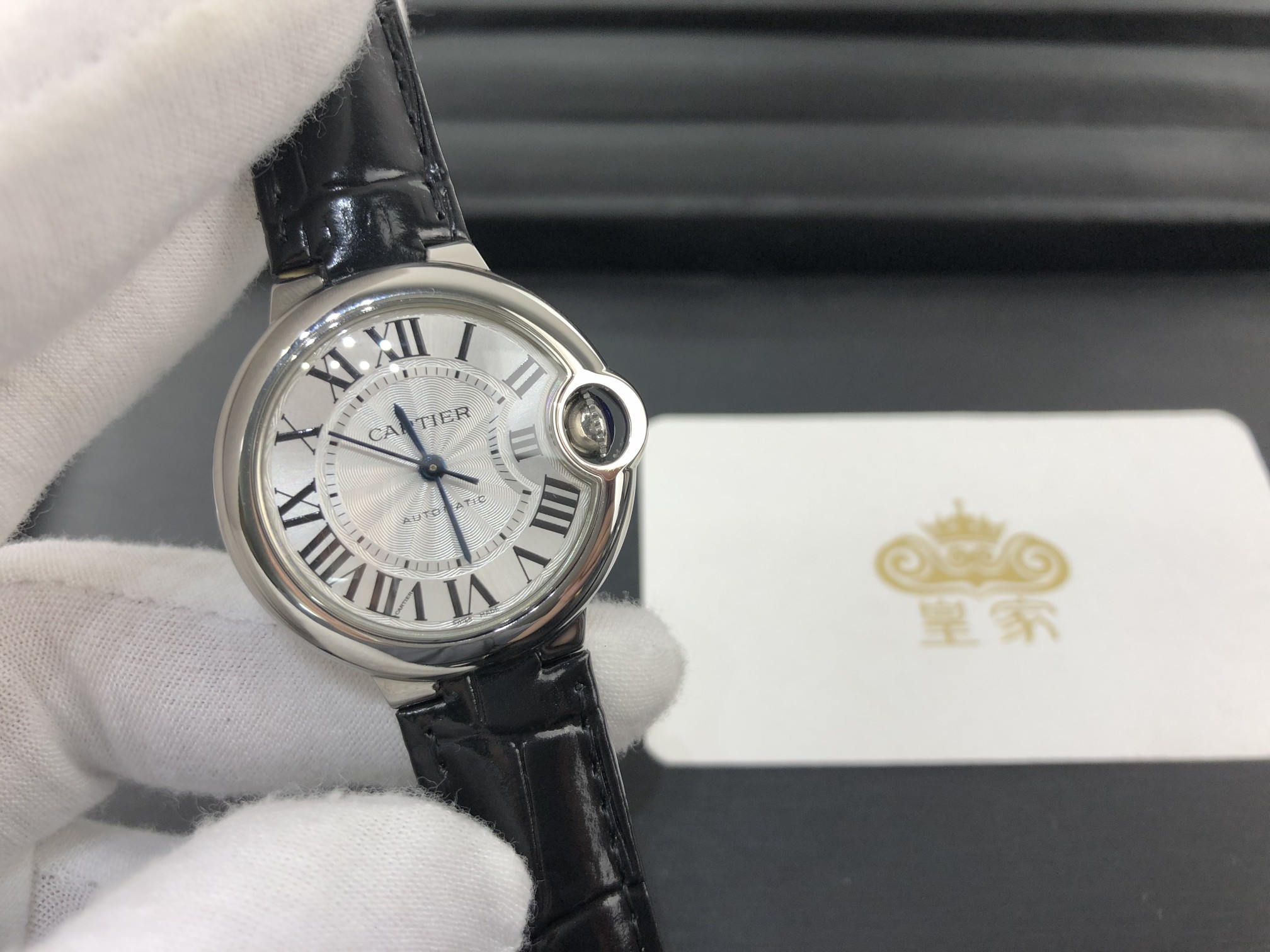 Cartier 皇家 卡地亚蓝气球系列33皮表带和36钢表带
