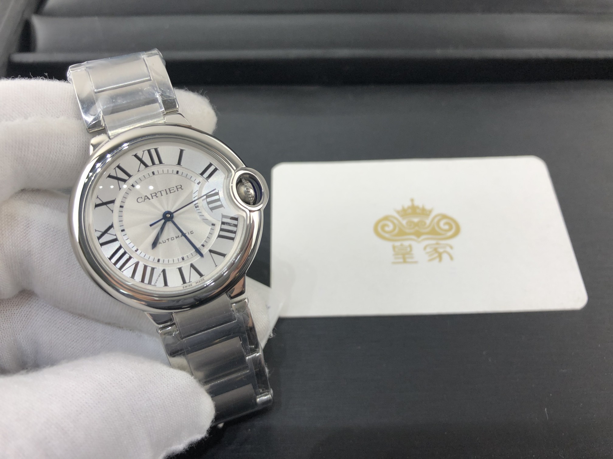 Cartier 皇家 卡地亚蓝气球系列33皮表带和36钢表带