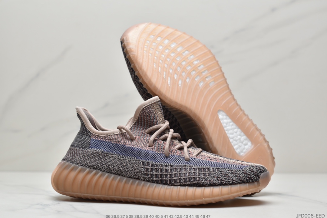 180 阿迪达斯Adidas Yeezy Boost 350 V2“Fade”H02795 阿迪达斯椰子350二代 镂空褪色蓝棕配色