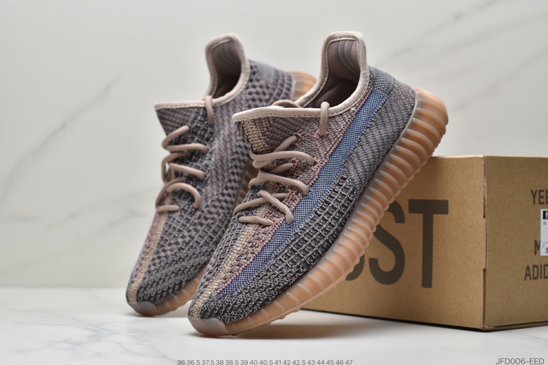 180 阿迪达斯Adidas Yeezy Boost 350 V2“Fade”H02795 阿迪达斯椰子350二代 镂空褪色蓝棕配色