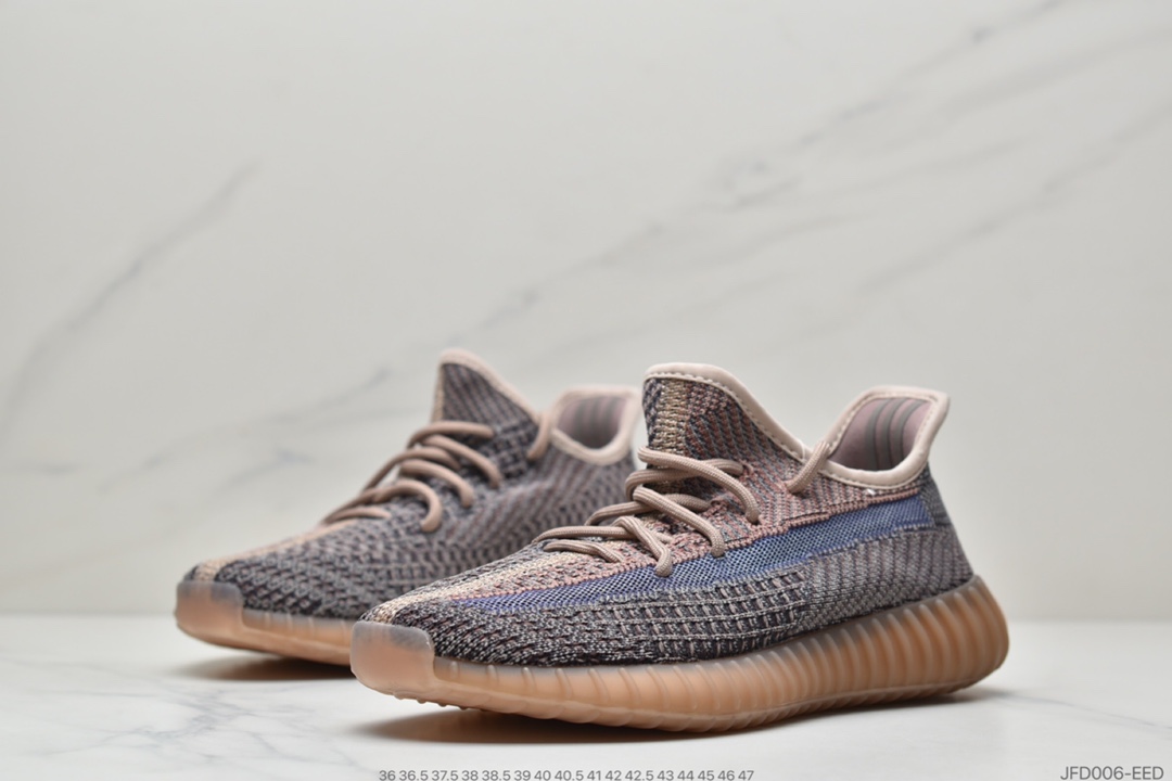 180 阿迪达斯Adidas Yeezy Boost 350 V2“Fade”H02795 阿迪达斯椰子350二代 镂空褪色蓝棕配色