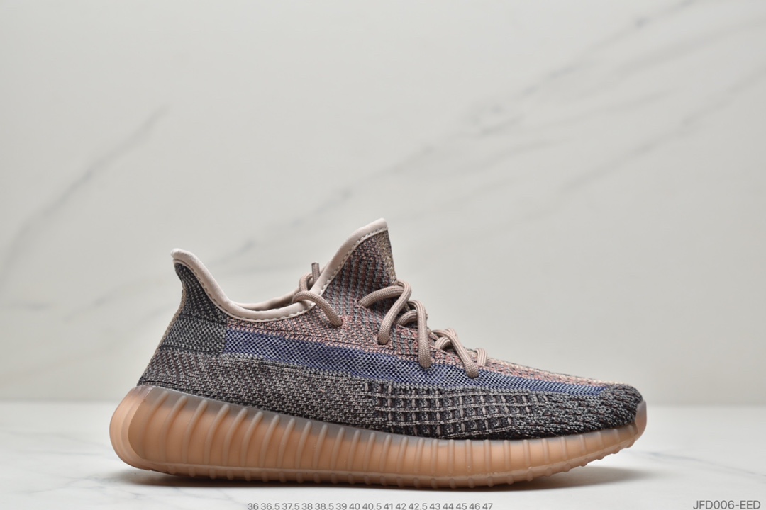 180 阿迪达斯Adidas Yeezy Boost 350 V2“Fade”H02795 阿迪达斯椰子350二代 镂空褪色蓝棕配色