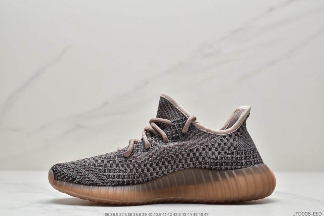 180 阿迪达斯Adidas Yeezy Boost 350 V2“Fade”H02795 阿迪达斯椰子350二代 镂空褪色蓝棕配色
