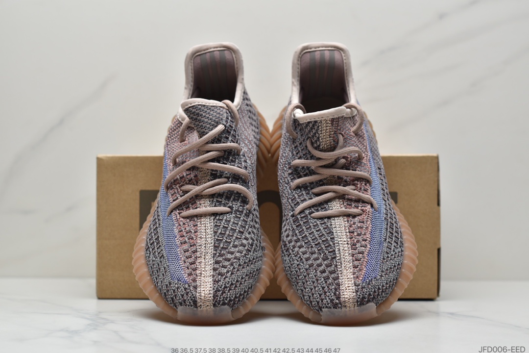 180 阿迪达斯Adidas Yeezy Boost 350 V2“Fade”H02795 阿迪达斯椰子350二代 镂空褪色蓝棕配色
