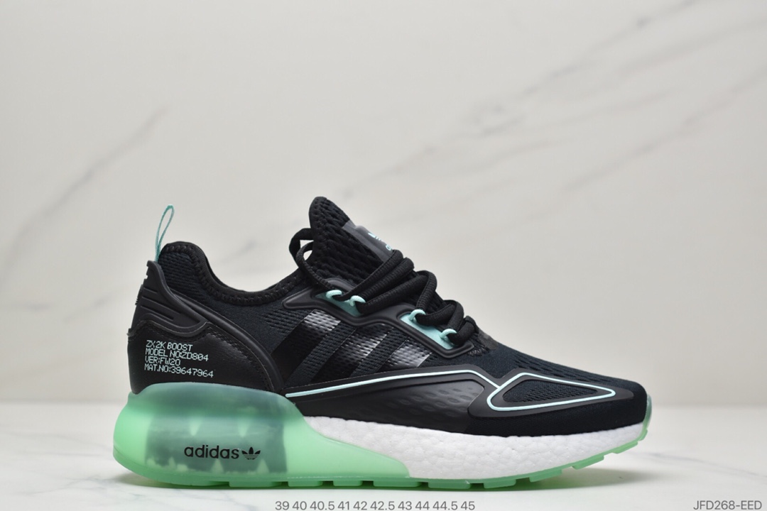 180 Adidas阿迪达斯 缓震跑鞋 易烊千玺同款 Adidas Originals ZX 2K Boost 全新爆米花缓震休闲运动跑鞋 FZ3323