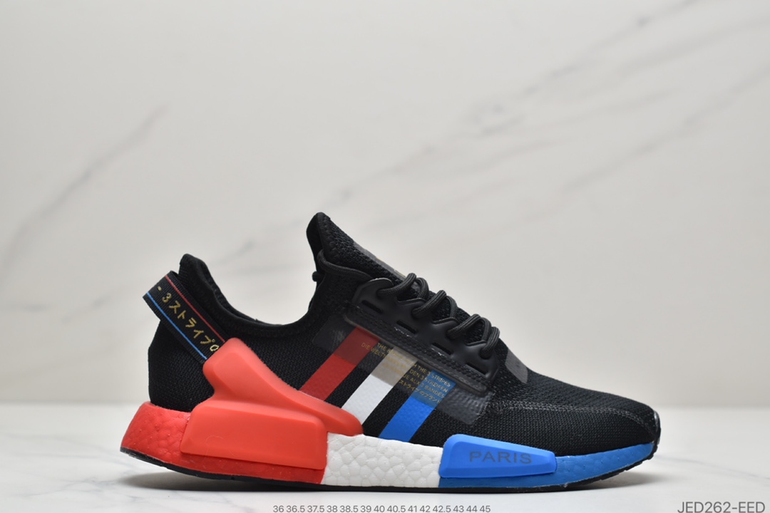 150 阿迪达斯Adidas NMD R1系列 原进装口Boost原料  FW7568