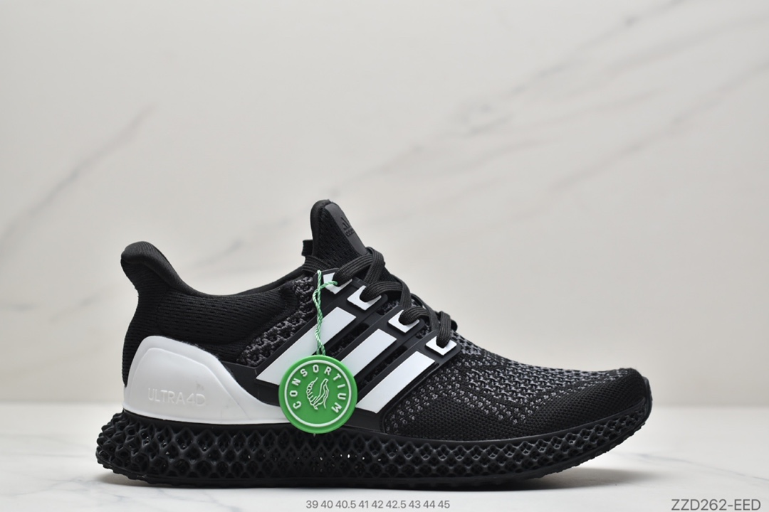 250 阿迪达斯adidas AlphaEDGE 4D竖状 针织呼吸面套脚休闲运动慢跑鞋 G28965 FW7089 FV8528 FY4286 G58158
