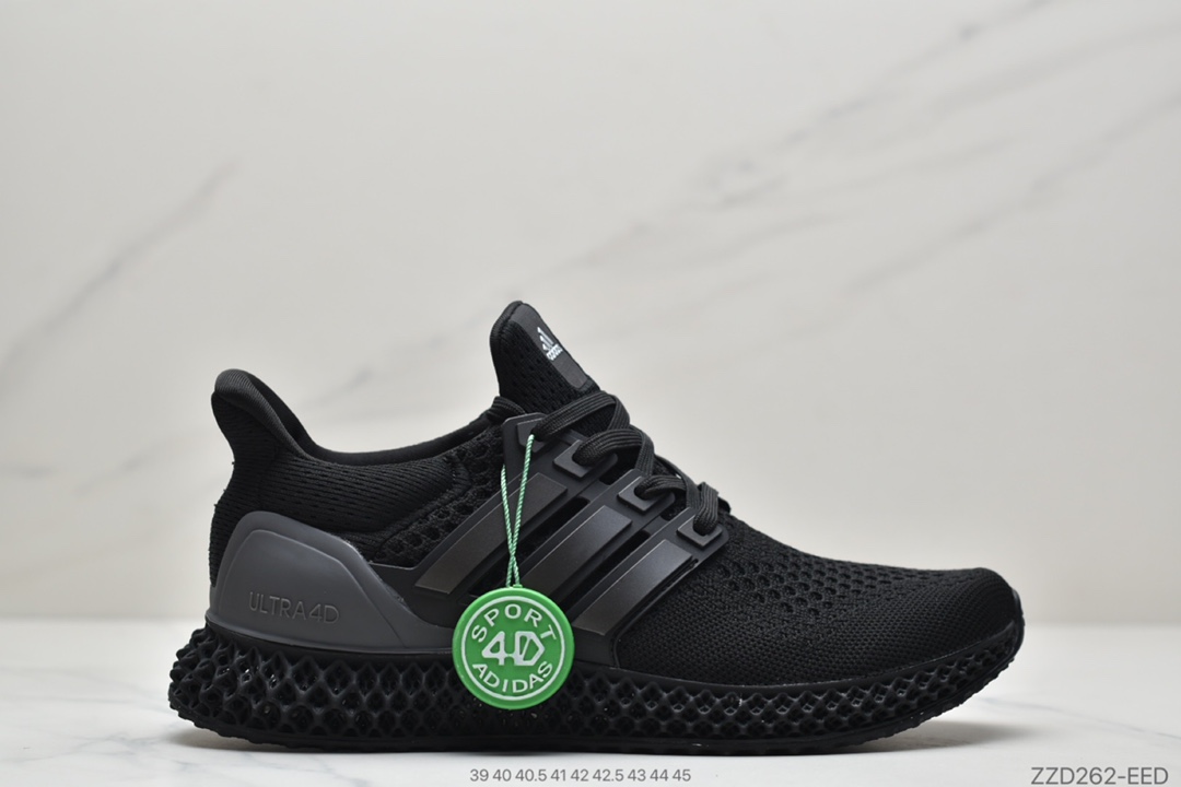 250 阿迪达斯adidas AlphaEDGE 4D竖状 针织呼吸面套脚休闲运动慢跑鞋 G28965 FW7089 FV8528 FY4286 G58158
