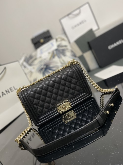 Chanel Leboy Series 67086 Black Quilted Flap Bag with Gold Hardware, 25 cm 1 Chanel Leboy Series 67086 Black Quilted Flap Bag with Gold Hardware, 25 cm
